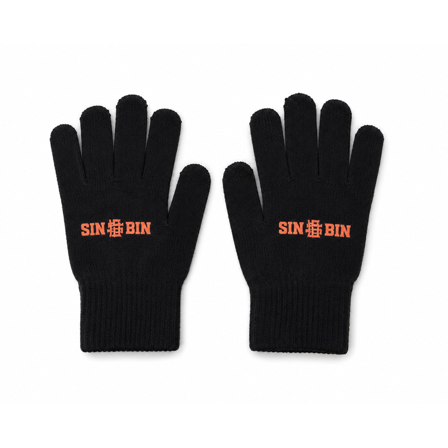 SinBin Gloves
