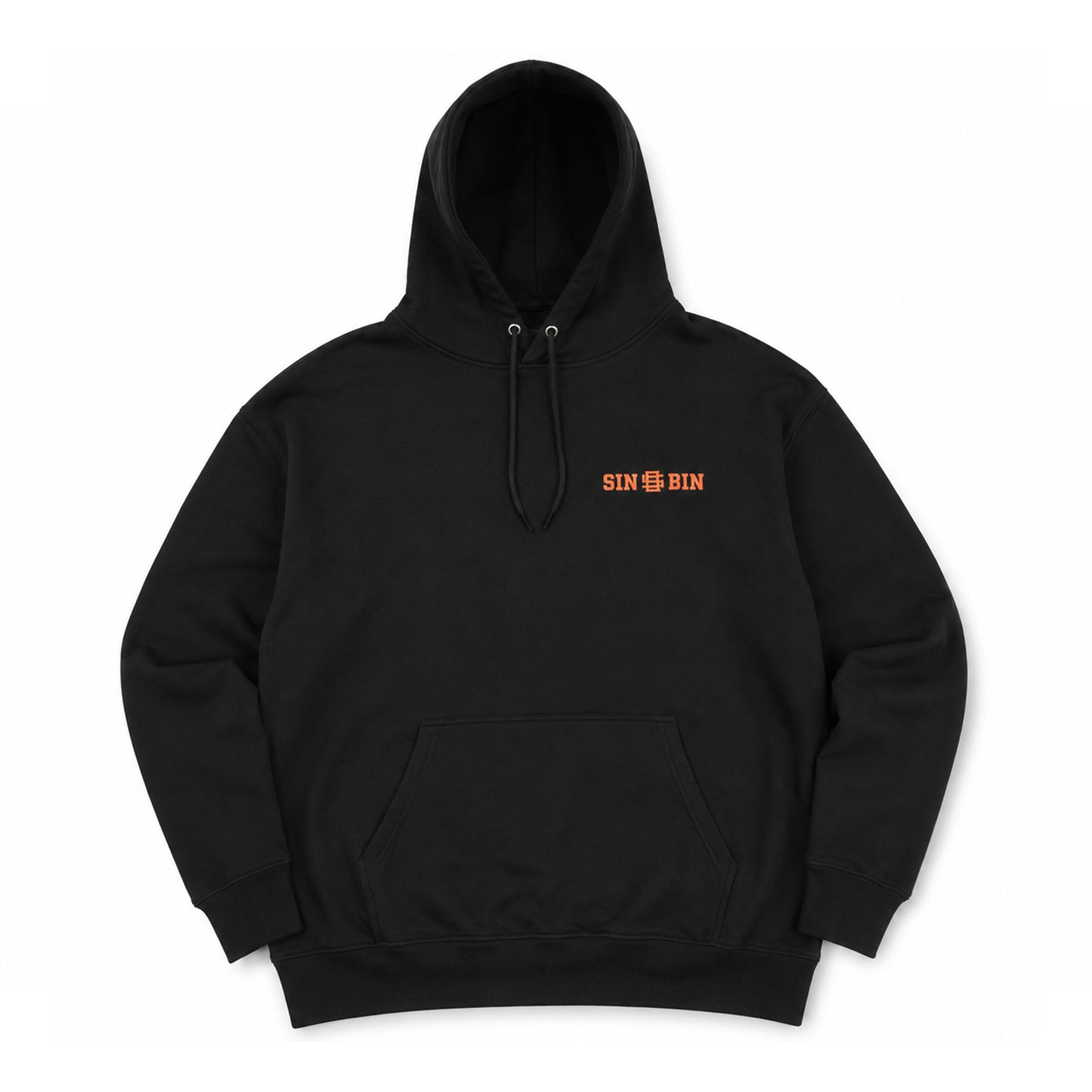 SinBin Hoodie